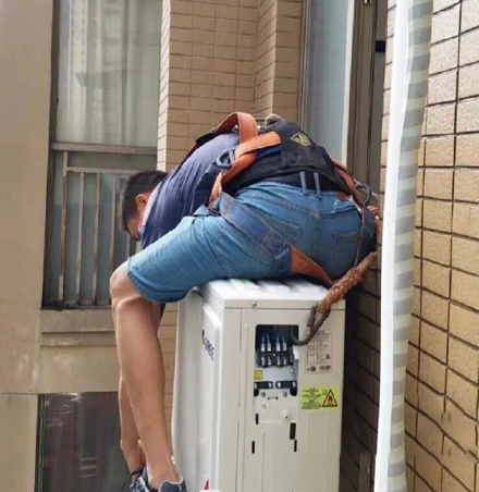 集安空调移机